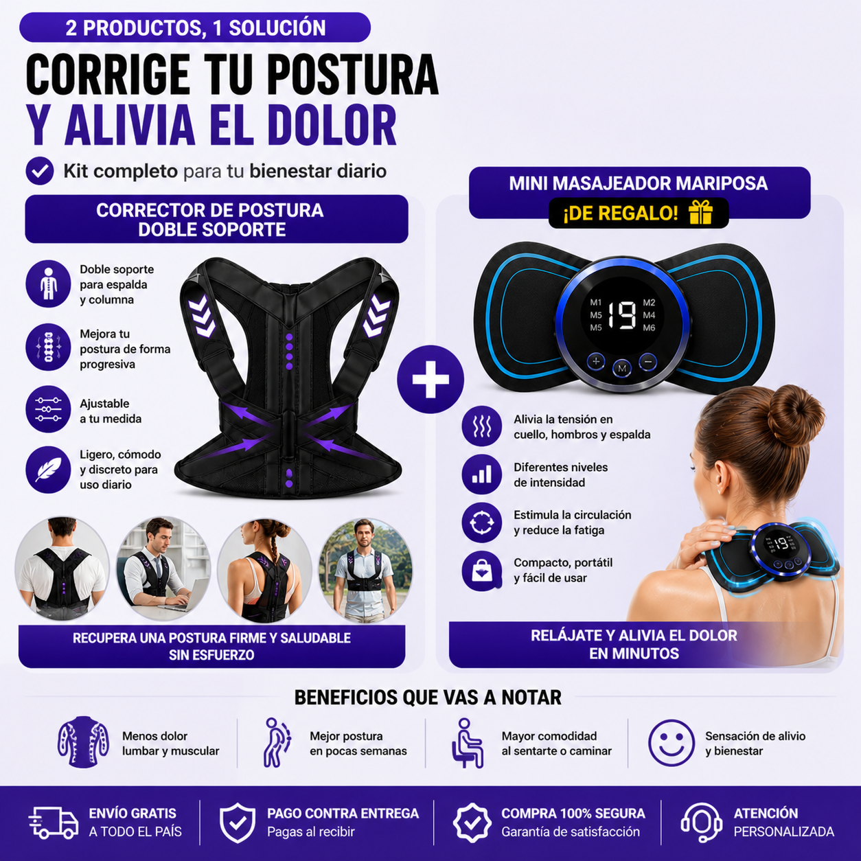 Compra hoy tu Corrector de Postura y llévate un Masajeador GRATIS 🎁